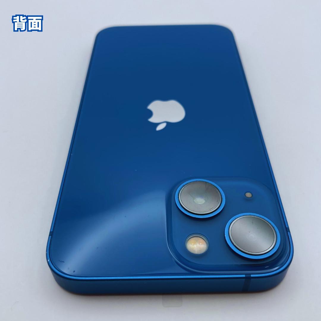 【美品】iPhone 13 mini 256GB 大容量新品バッテリー100%