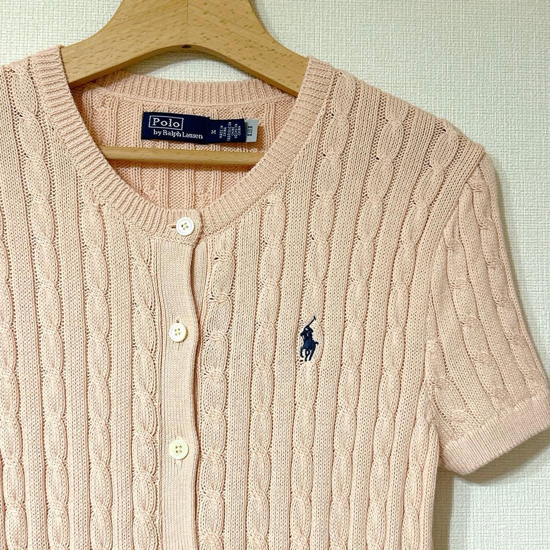 【未使用】ラルフローレン ケーブル　ニット　半袖　カーディガン　ピンク