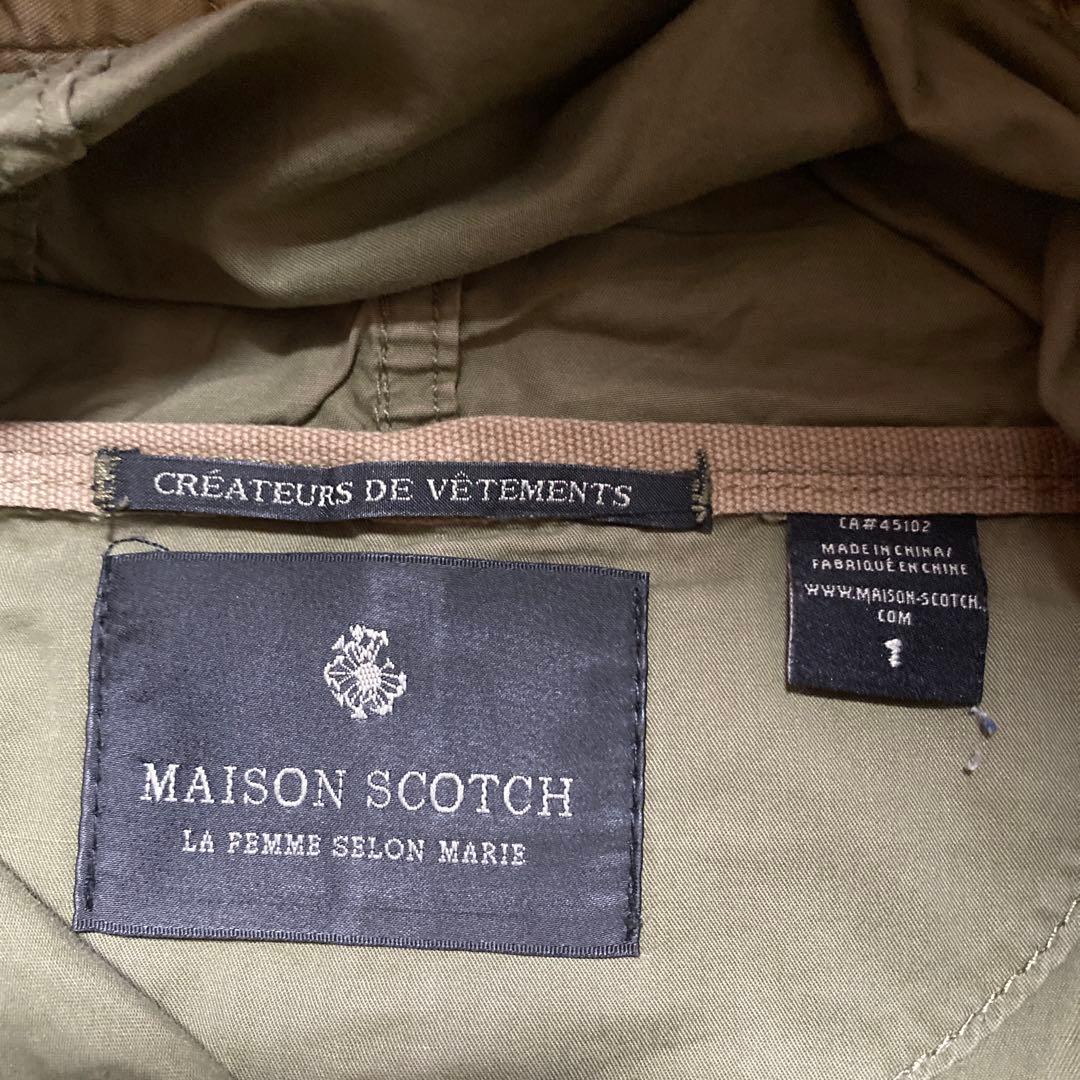 中野ブロードウェイ　コート　kaya リメイク　ペイント