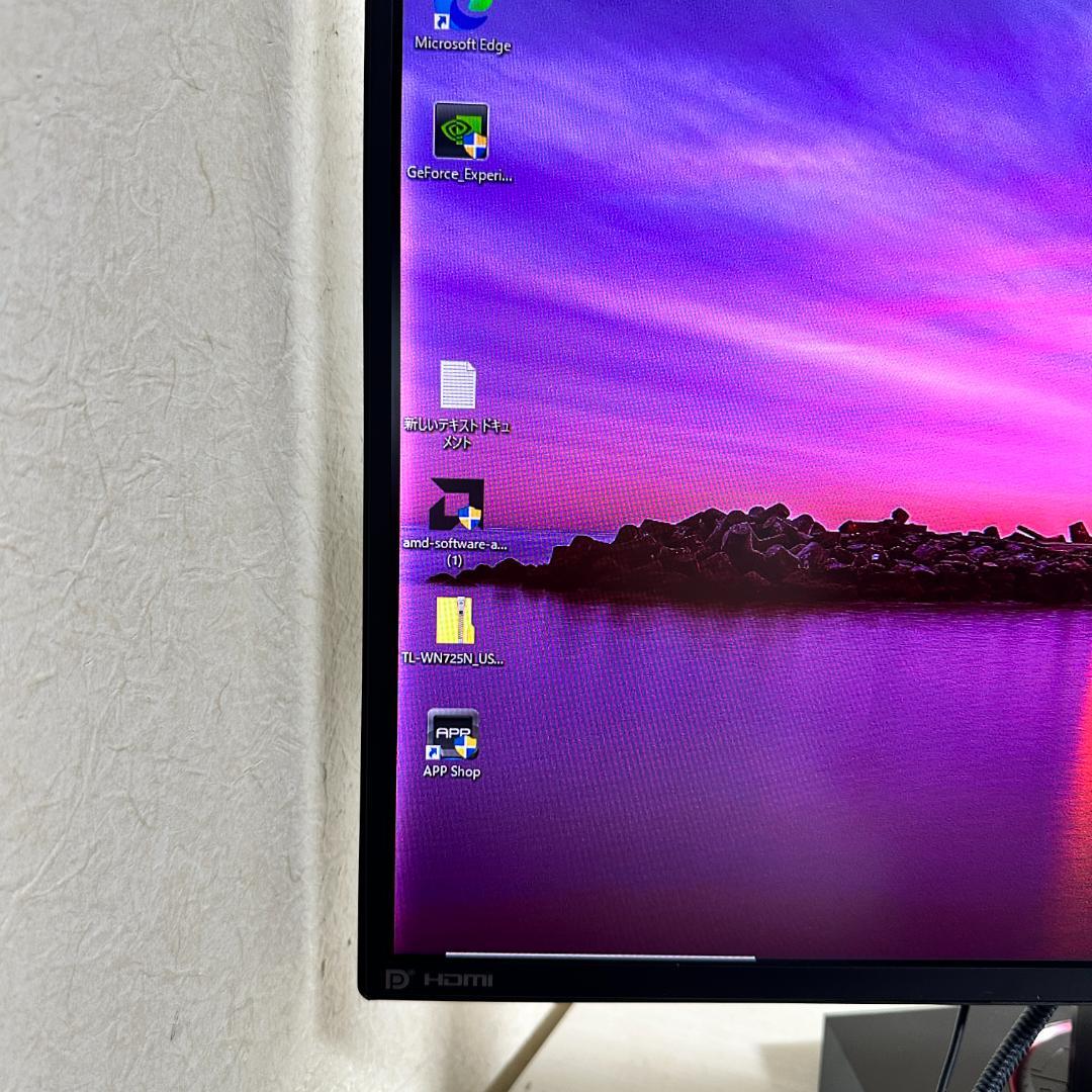 ASUS 165Hz対応 WQHD ゲーミングモニター