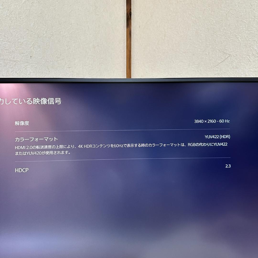 ASUS 165Hz対応 WQHD ゲーミングモニター
