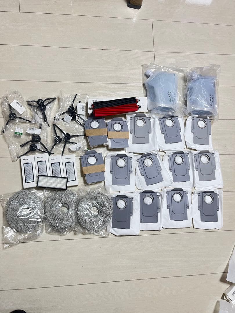 ロボット掃除機 ホワイト 水拭き機能付き