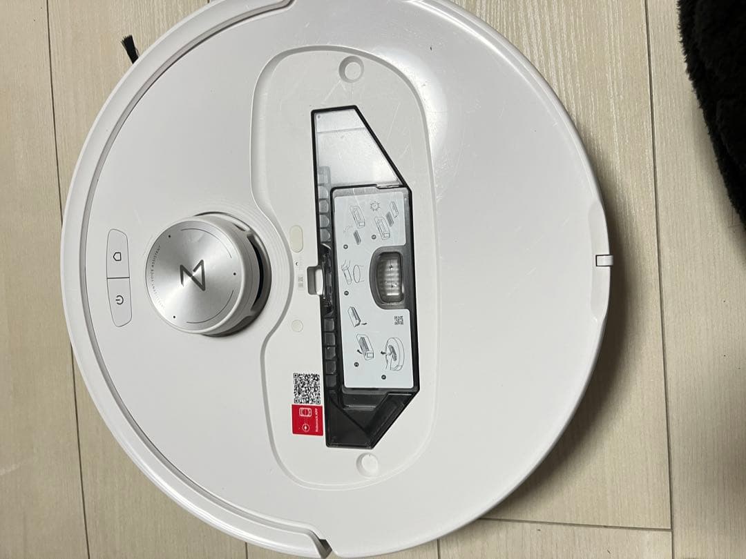 ロボット掃除機 ホワイト 水拭き機能付き