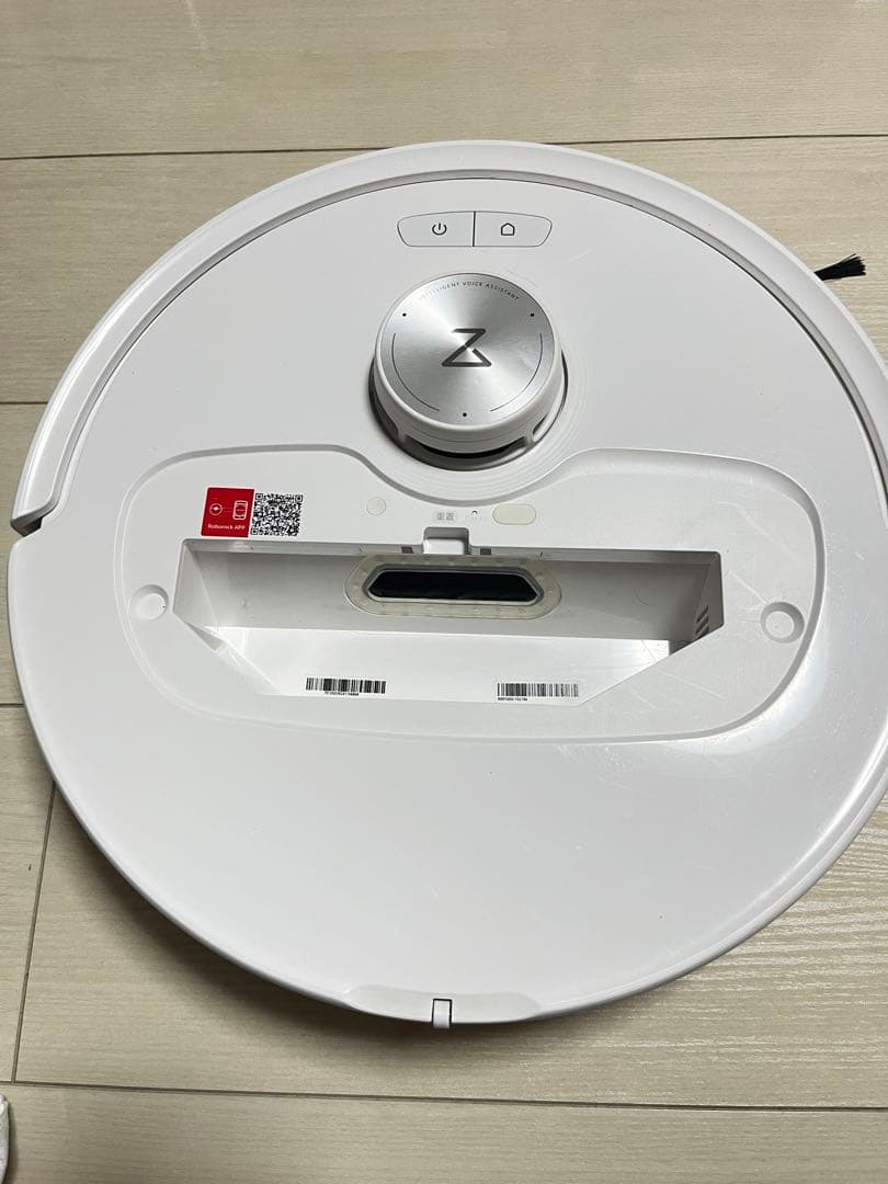 ロボット掃除機 ホワイト 水拭き機能付き