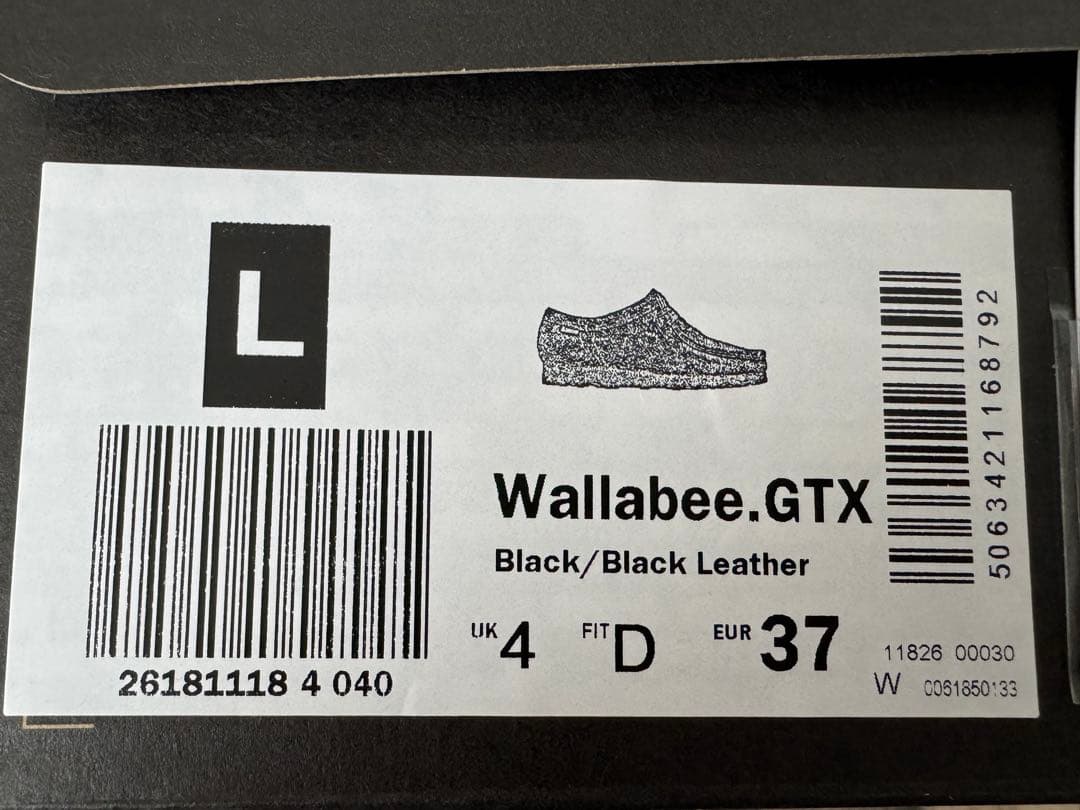 Clarks Originals クラークス ワラビー ゴアテックス レザー