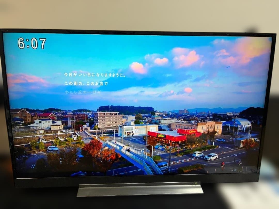 【送料込み】東芝 REGZA 49インチ 液晶テレビ 49BZ710X
