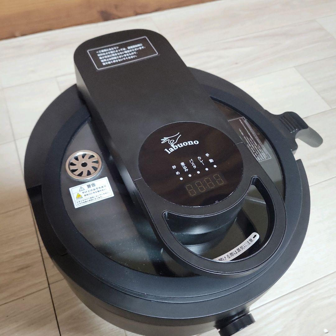 labuono ラボーノ 三ツ星シェフ TVG-300K 全自動調理器