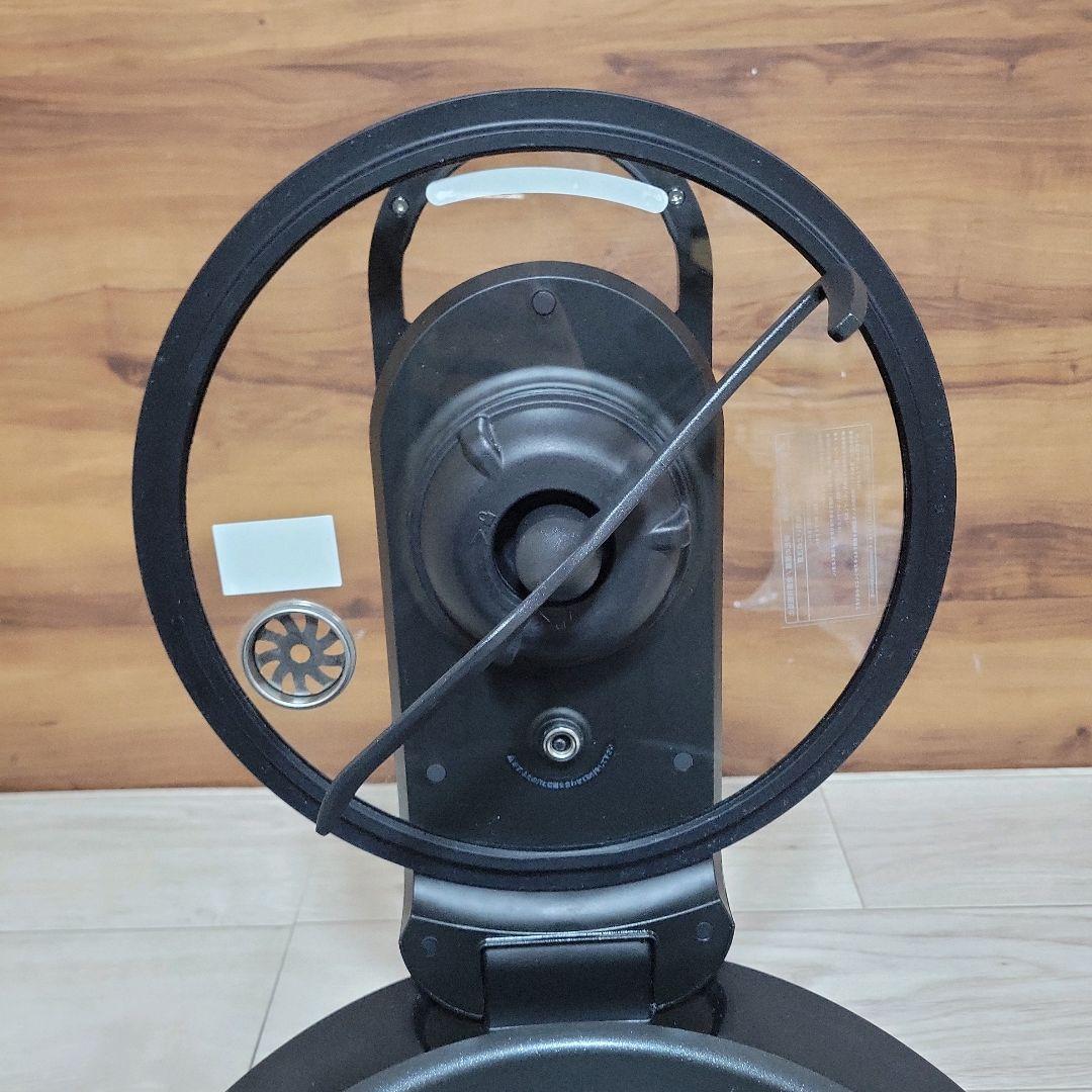 labuono ラボーノ 三ツ星シェフ TVG-300K 全自動調理器