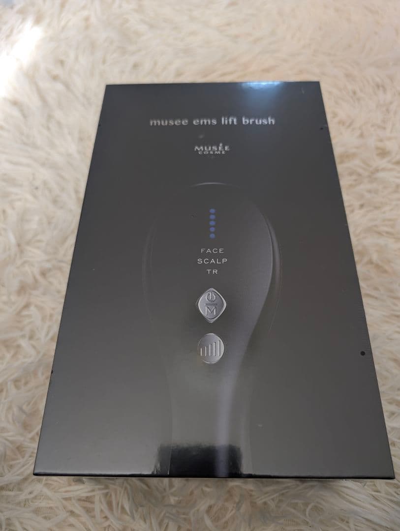 《新品.未開封》ミュゼ　EMS リフトブラシ