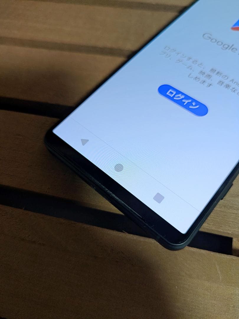 (2514)Xperia 1 V 512GB SIMフリー バッテリ良好◎ 良品
