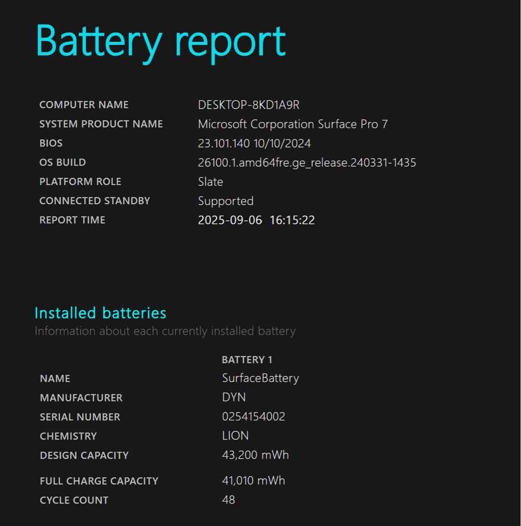 Surface Pro 7 i7-1065G7 16GB 512GB 本体