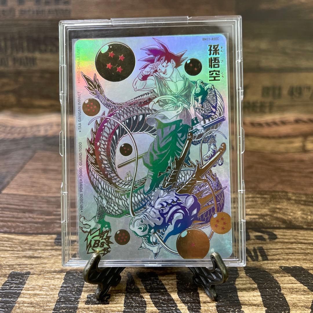 ドラゴンボールヒーローズ bm11-asec パラレル パラバイ