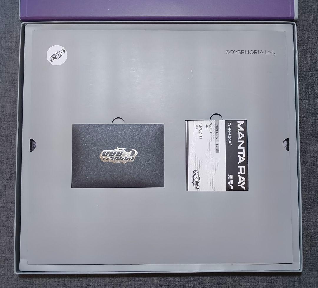 DYSPHORIA RIN 凛 ガラスマウスパッド