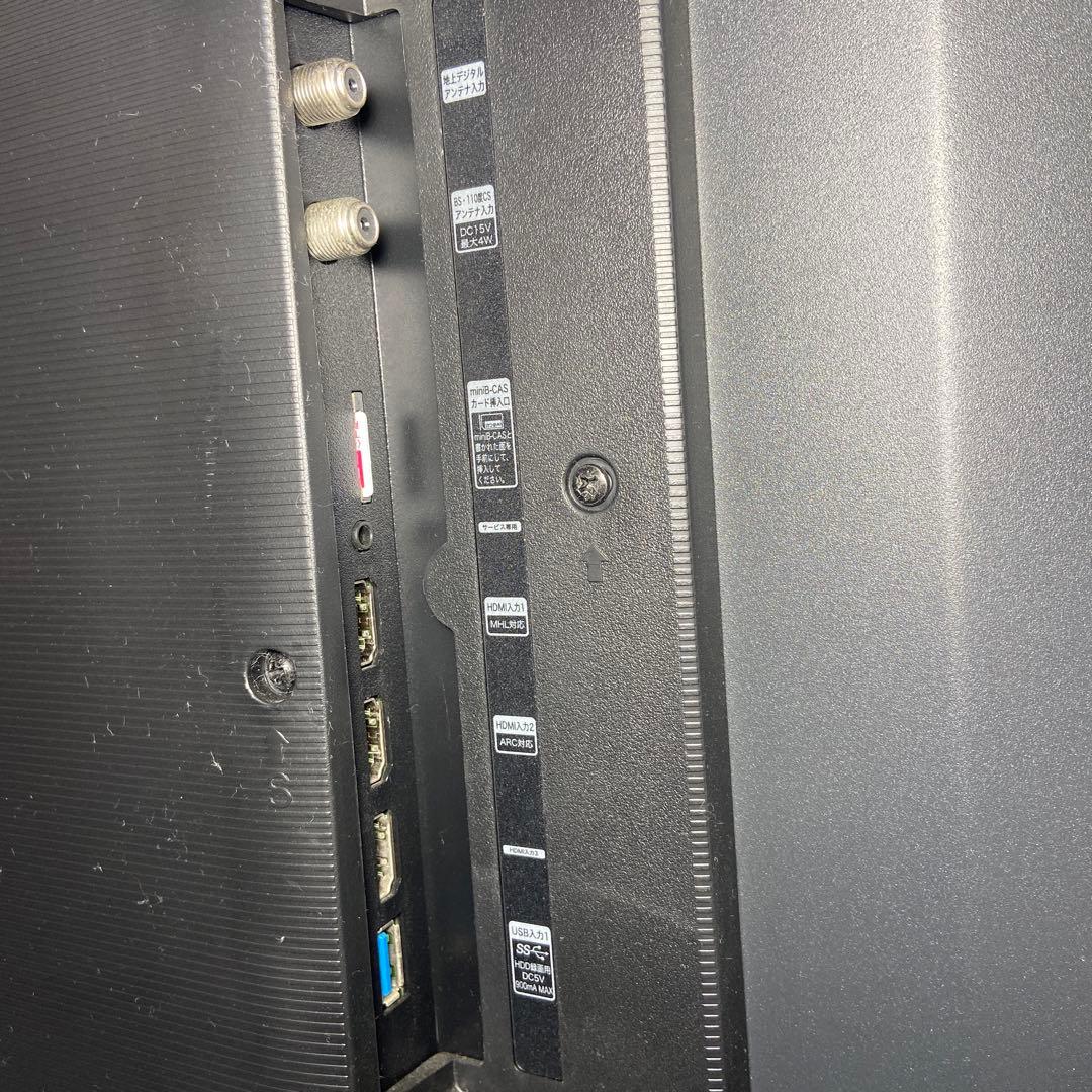 ハイセンス 50型 4K対応 LED液晶テレビ　50A6100