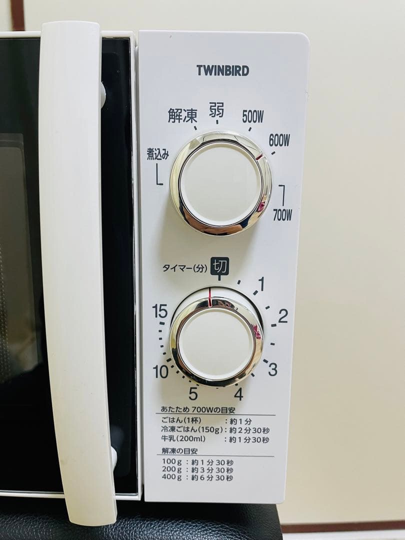 電子レンジ TWINBIRD製 50Hz専用