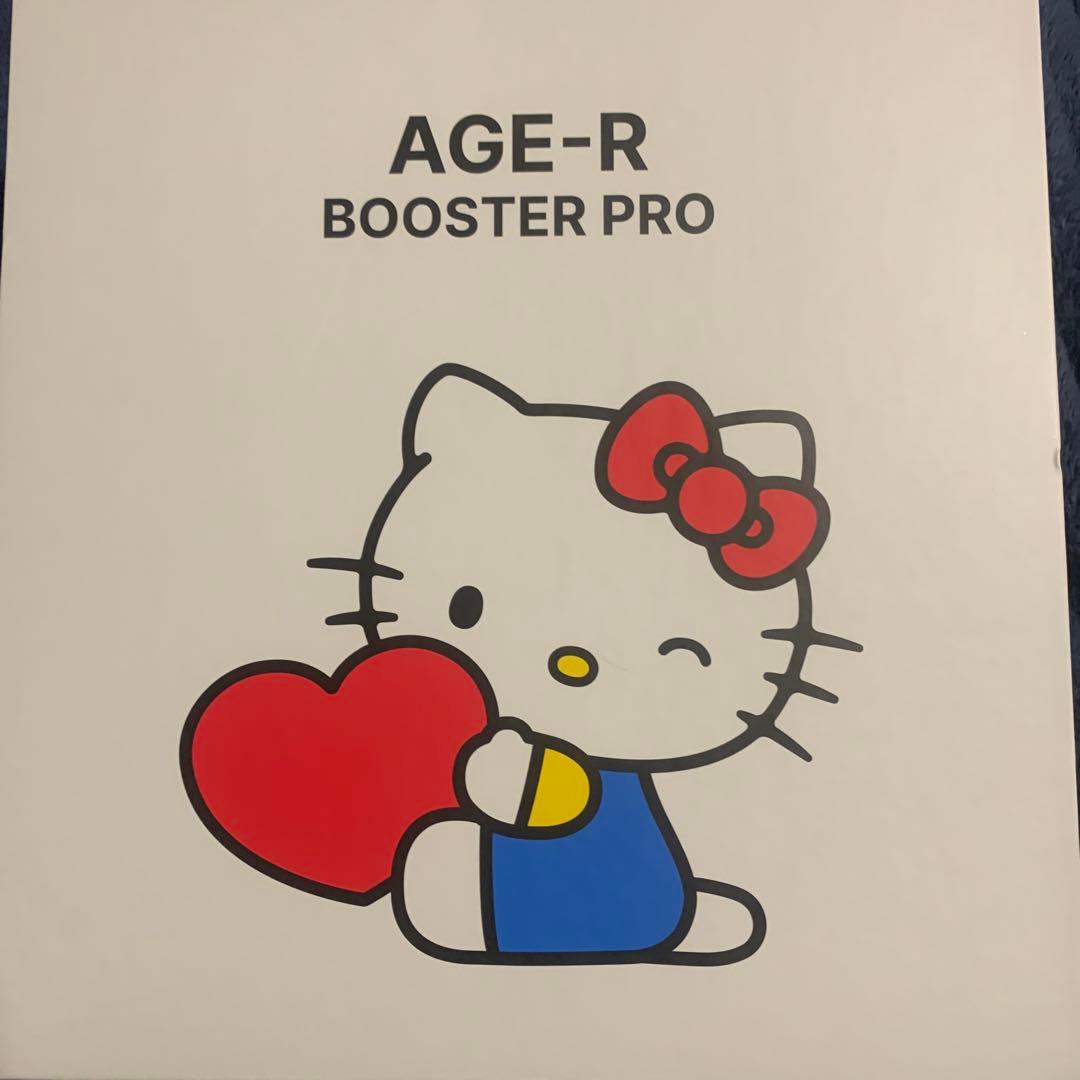 週末限定価格★HELLO KITTY ♡メディキューブ♡ブースタープロ