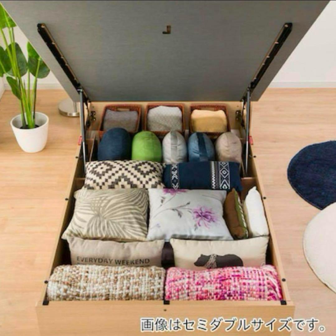 ベッド　フレーム　セミダブル　跳ね上げ