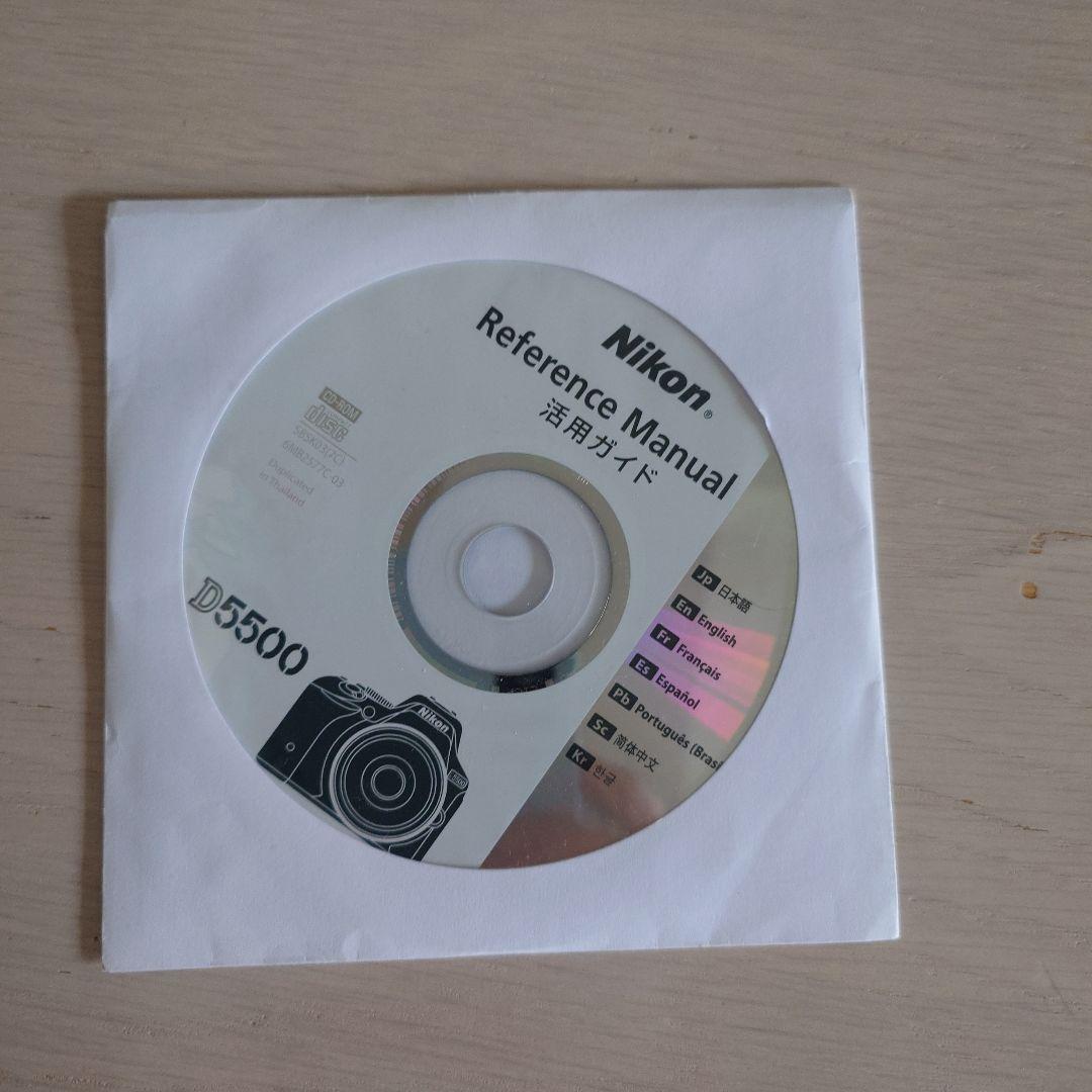 Nikon ダブルズームキット D5500 レッド