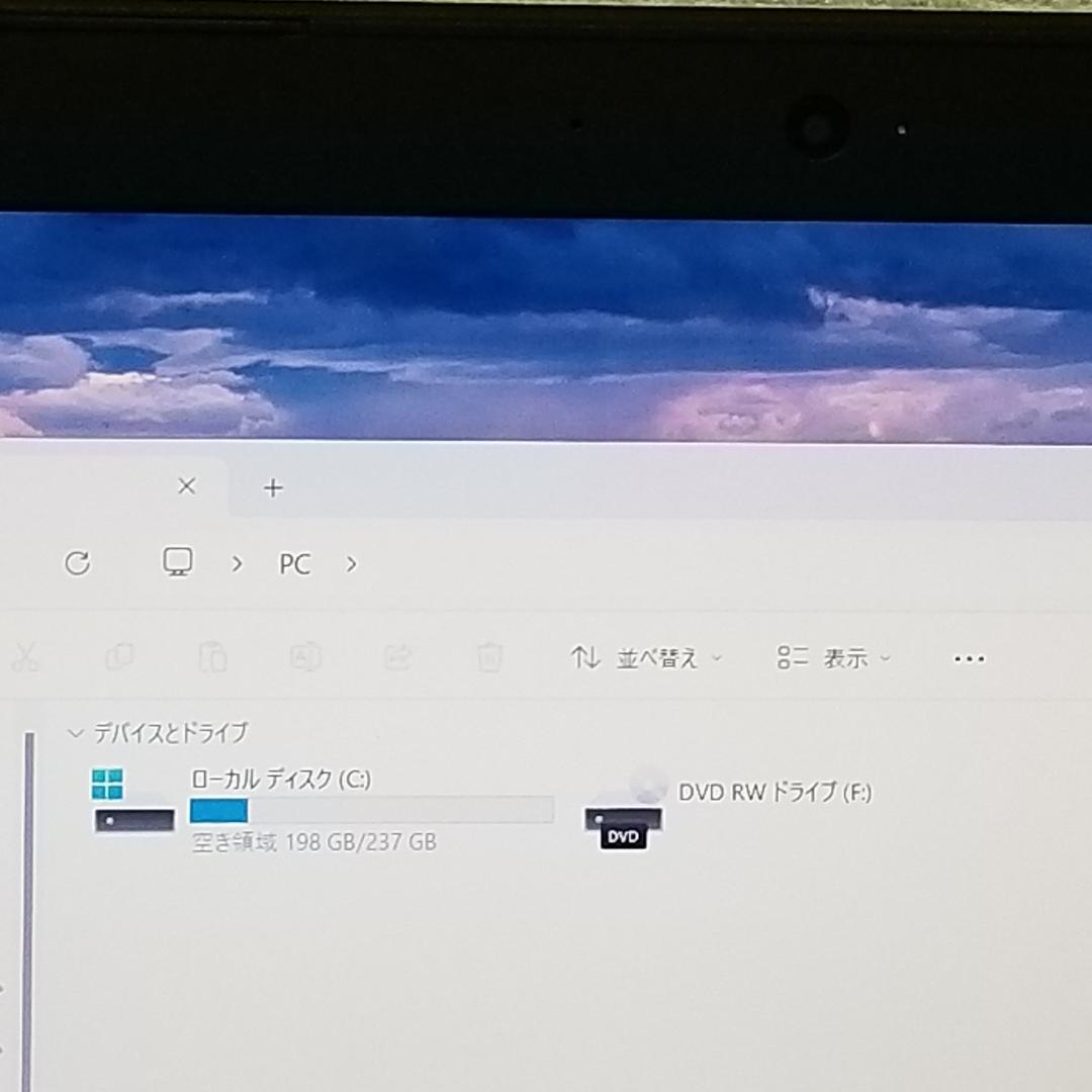 期間限定 新品SSD Win11 即使用可ノートPC Lenovo(E0526)