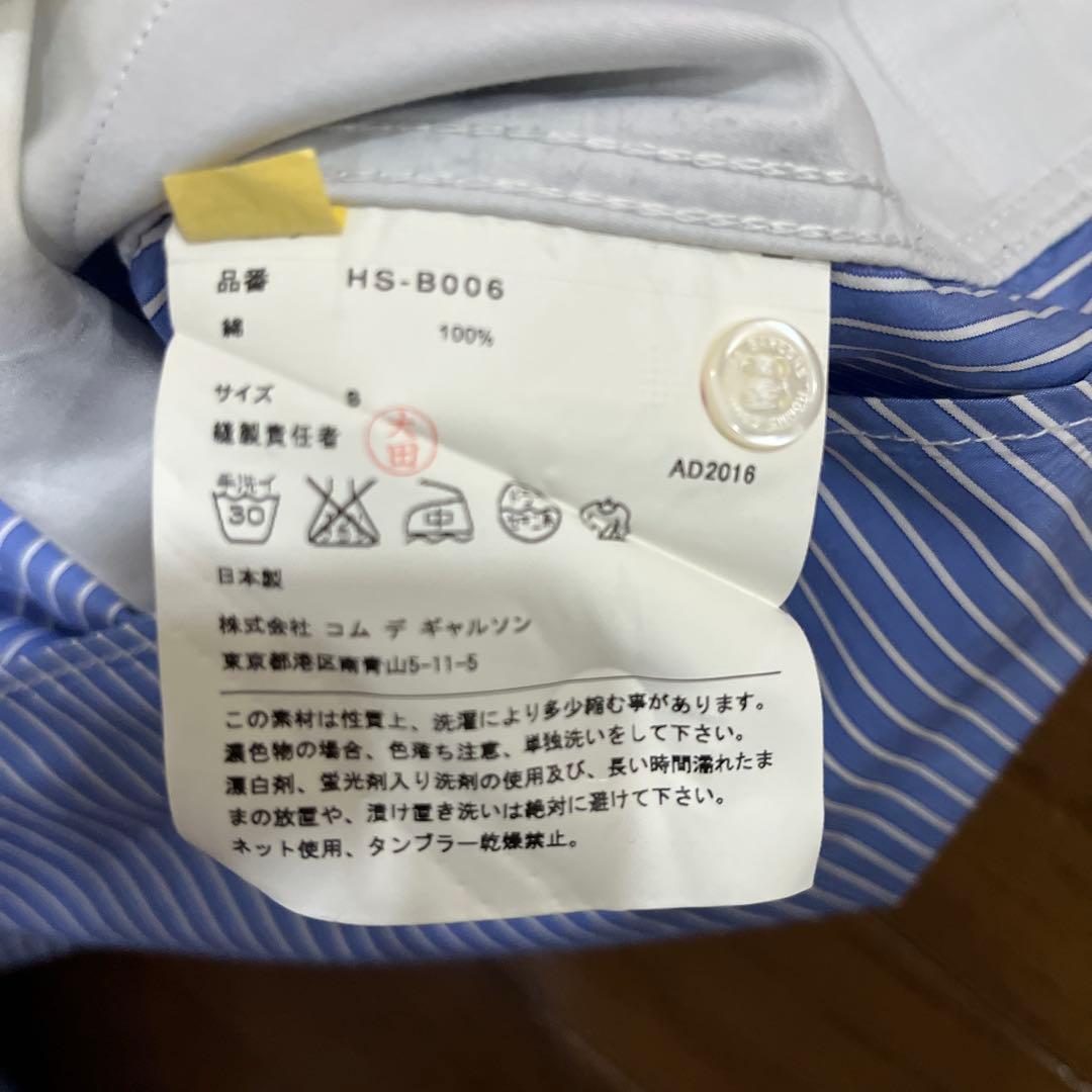 COMME des GARÇONS HOMME パッチワークシャツ S