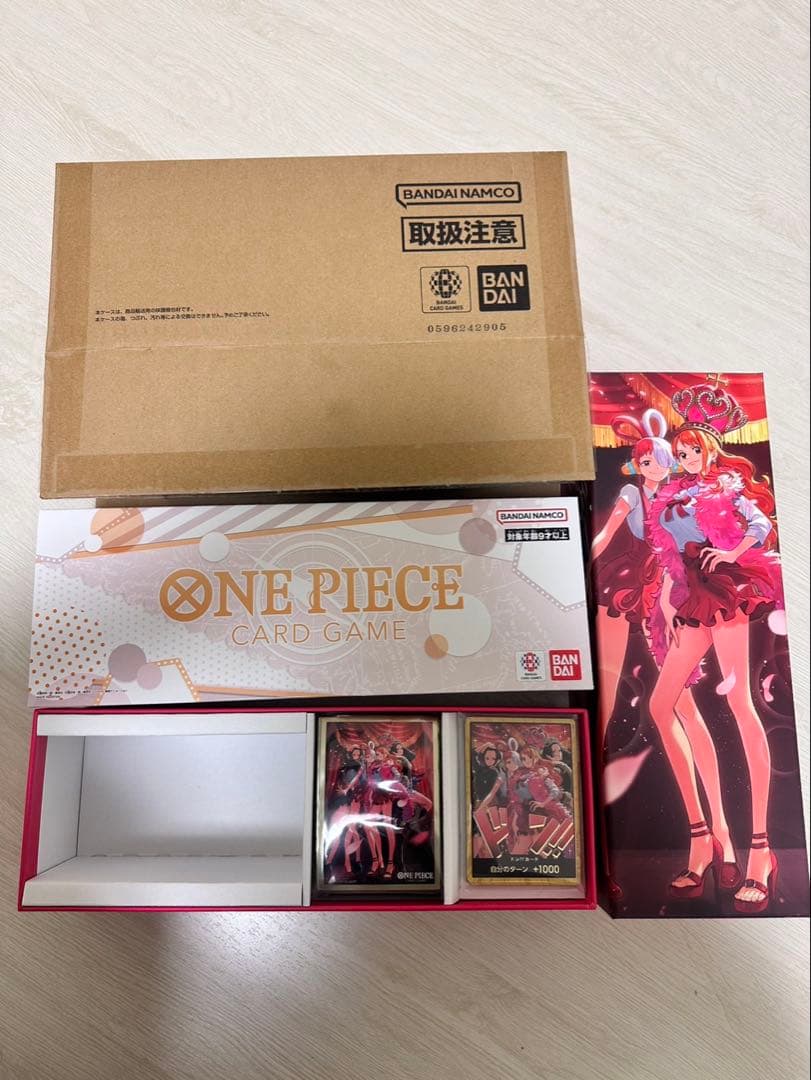 ワンピースカードゲーム　ヒロインズエディション スペシャルセットBOXなし