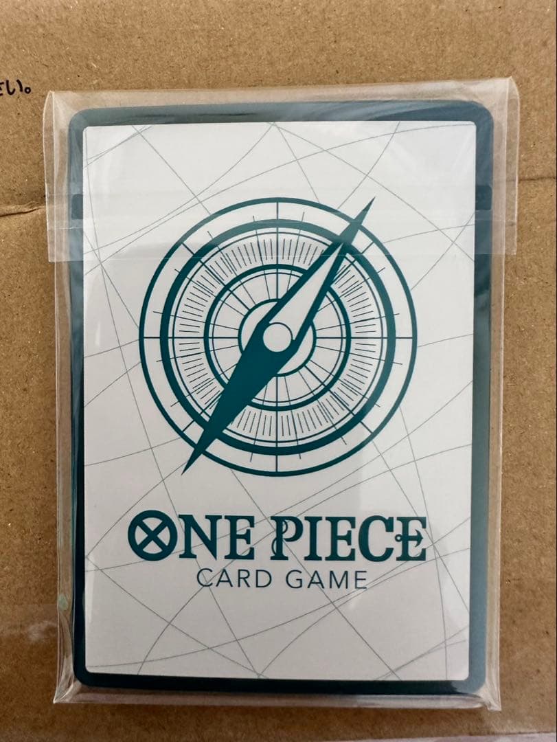 ワンピースカードゲーム　ヒロインズエディション スペシャルセットBOXなし