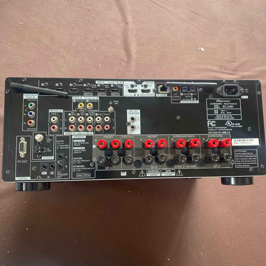 AVアンプ　AVレシーバー　パイオニア　ELITE