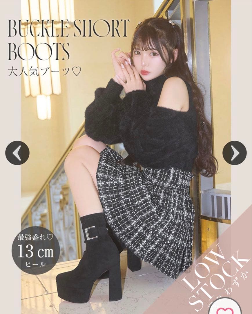 ミシェルマカロン 盛れる♡バックルショートブーツ13cm XSサイズ