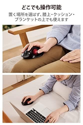 エレコム マウス ワイヤレス トラックボール (親指) 赤玉 6ボタン チルトm