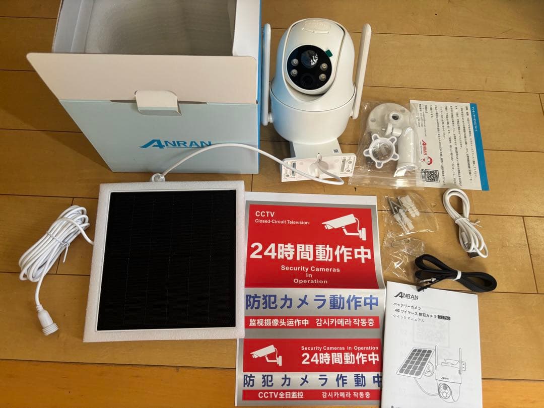 ANRAN 4Gソーラー防犯カメラ G1 Pro Wi-Fi不要　【未使用品】