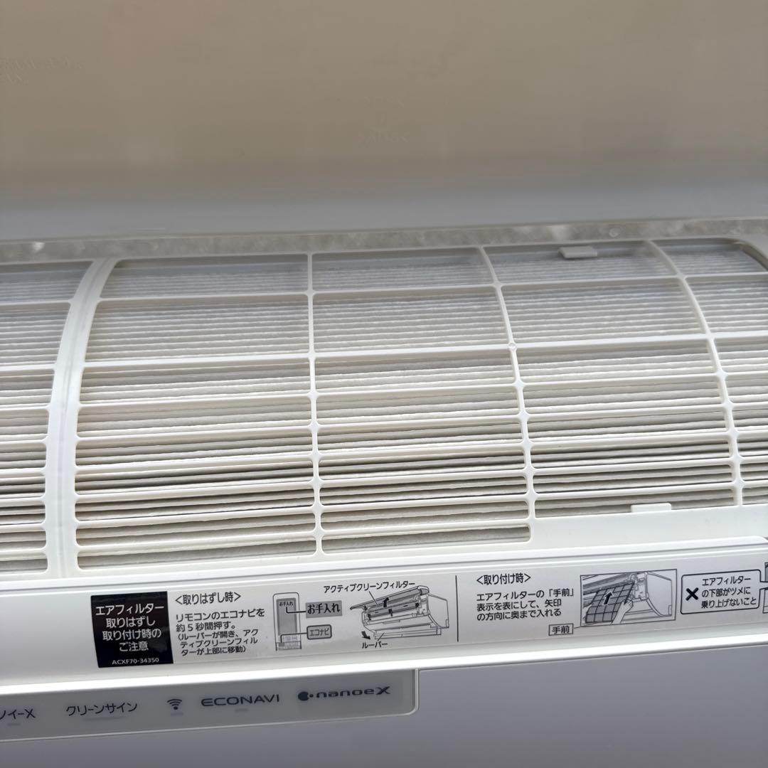 Panasonic CS-908CX2 ルームエアコン 24畳～38畳