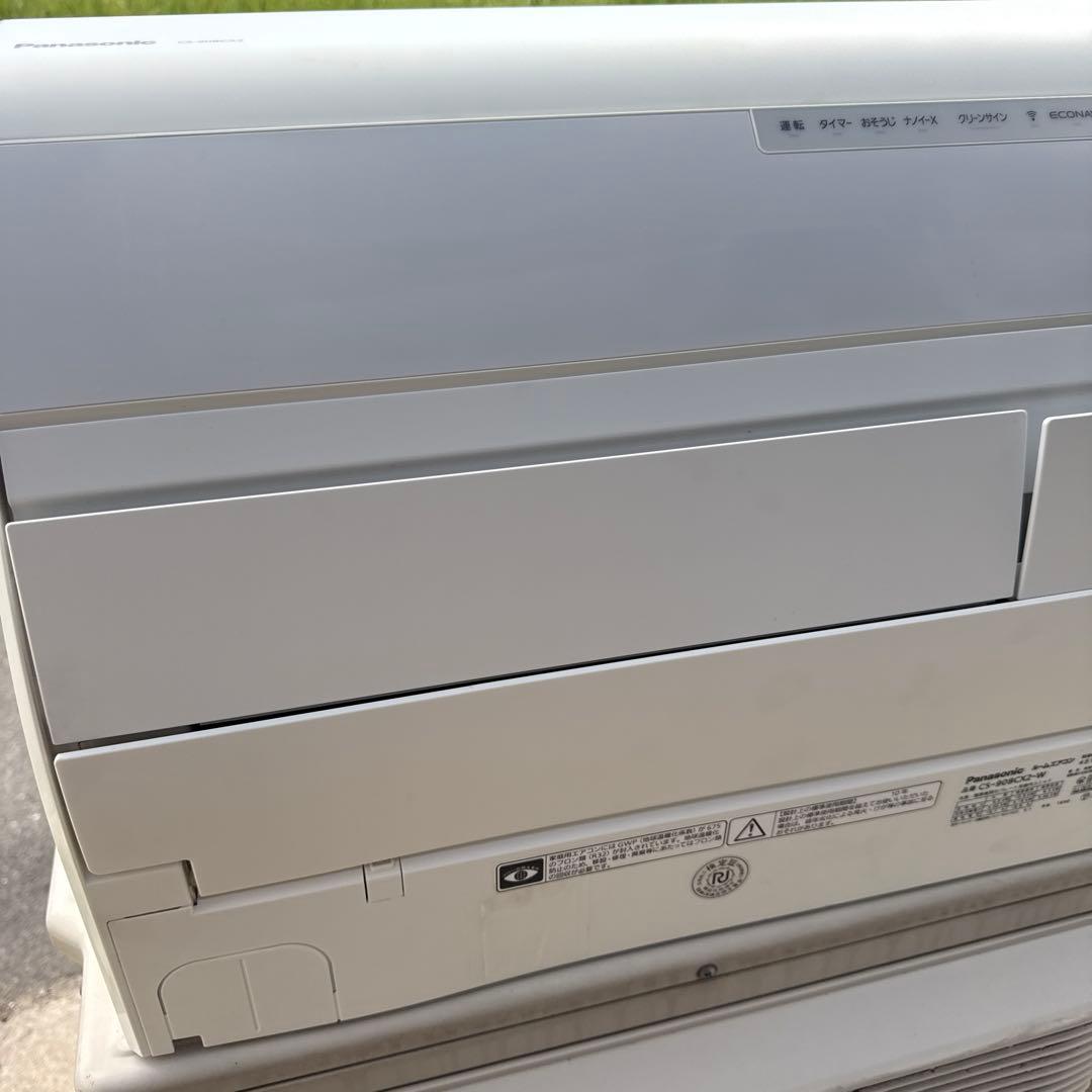 Panasonic CS-908CX2 ルームエアコン 24畳～38畳