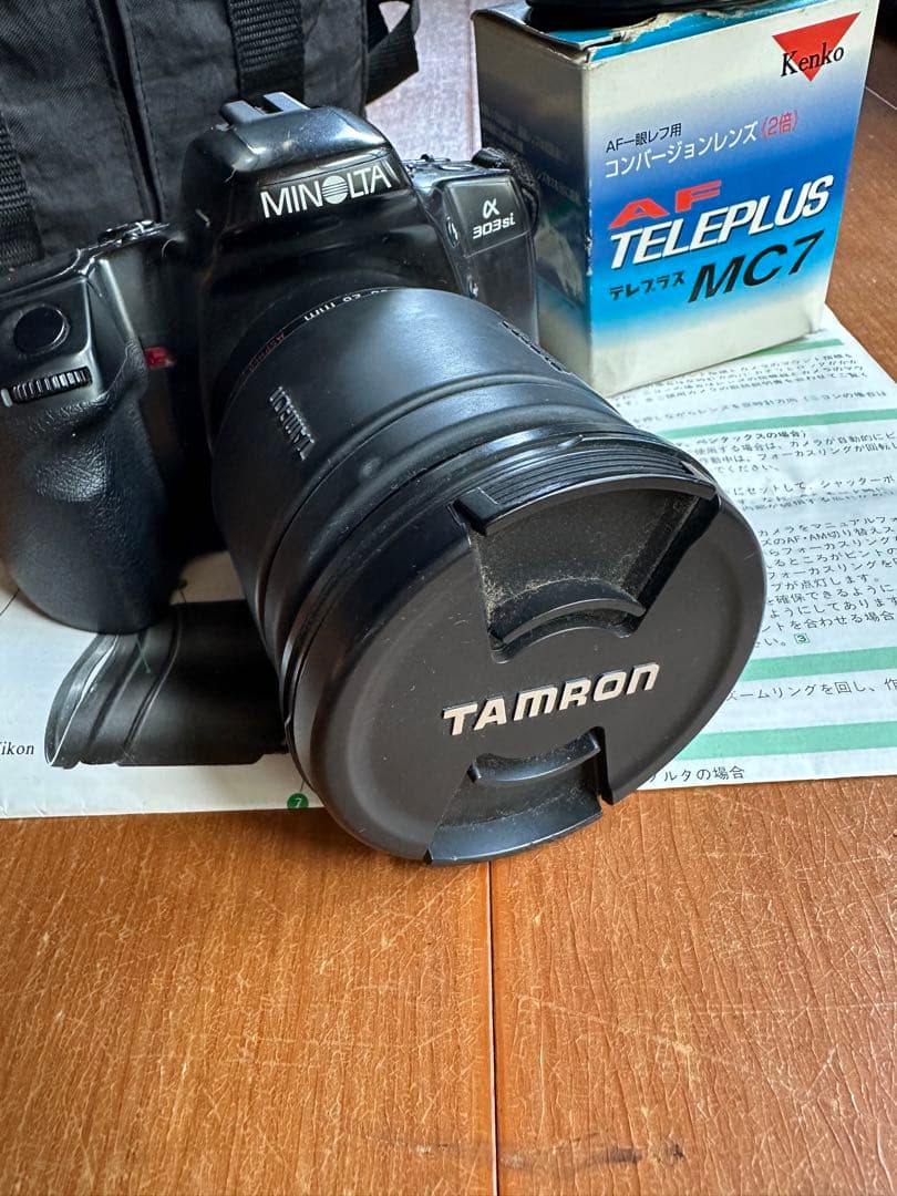 MINOLTA a-303si & レンズAF TELEPLUS MC7