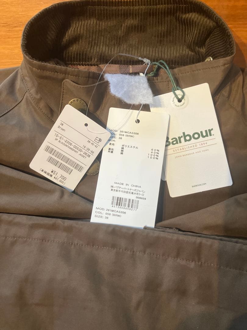 は*ち様 新品未使用　Barbour/バブアー 別注 TRANSPORT BLO
