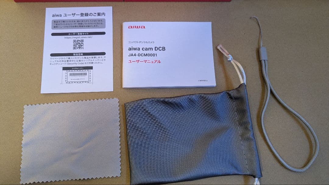 デジタルカメラ aiwa cam DCB 【 使用1回 】