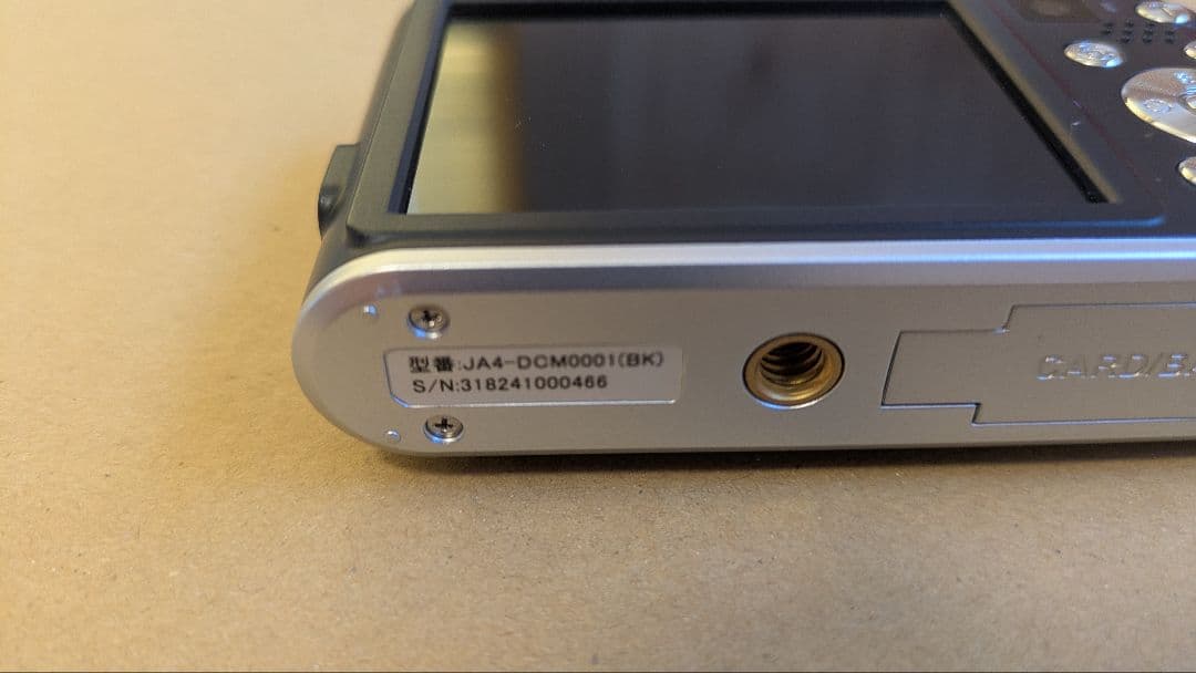 デジタルカメラ aiwa cam DCB 【 使用1回 】