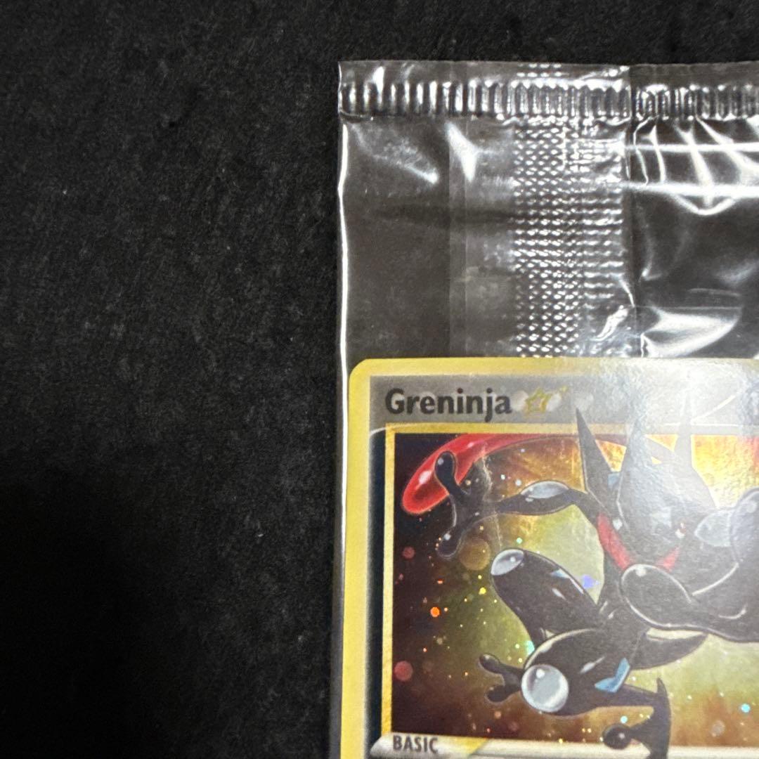 ポケモンカード ゲッコウガ　プロモ　未開封　英語