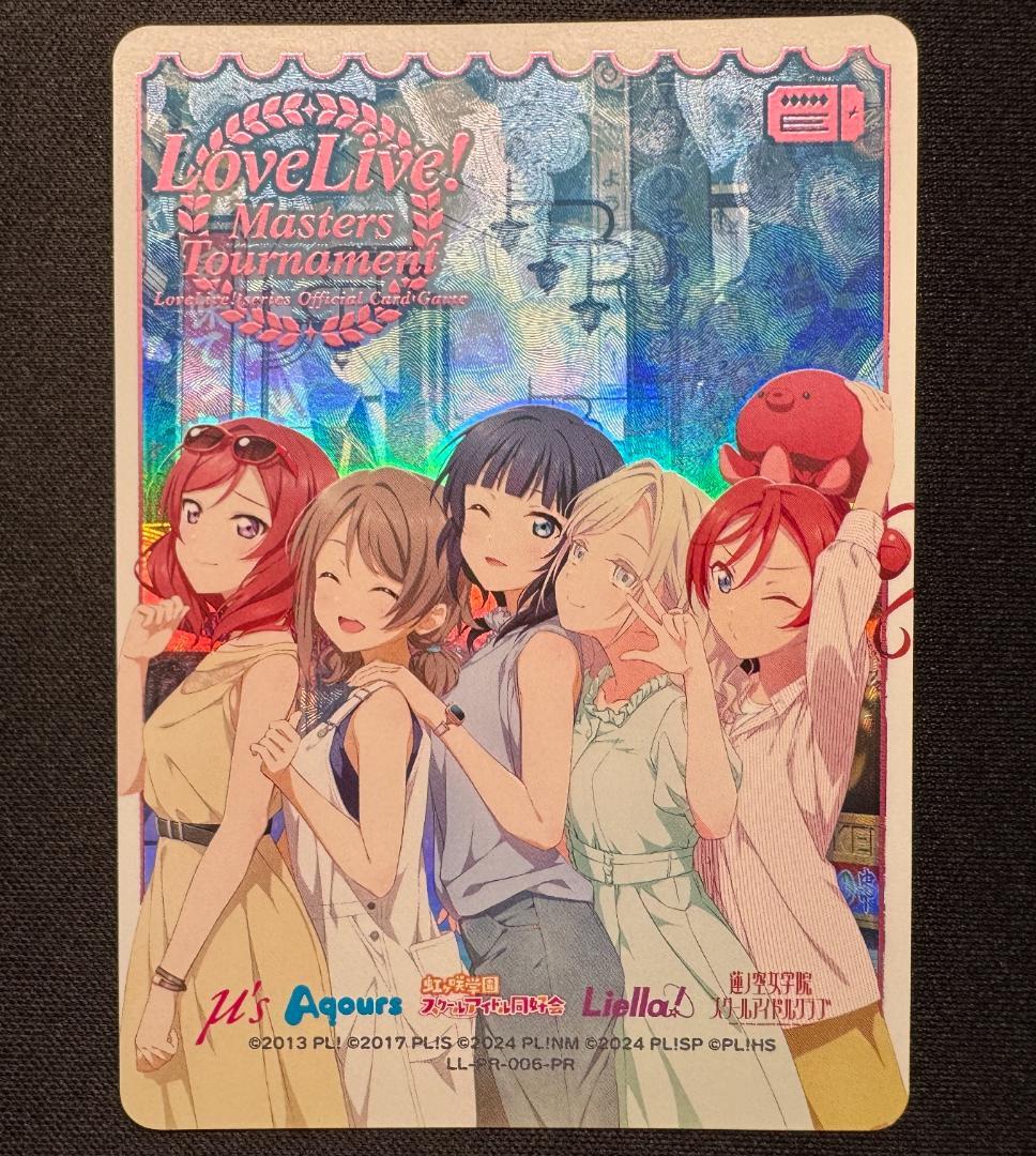 D*K様 タ*キ様 【ラブカ】ラブライブカード プロモ エリア予選参加賞（LL-