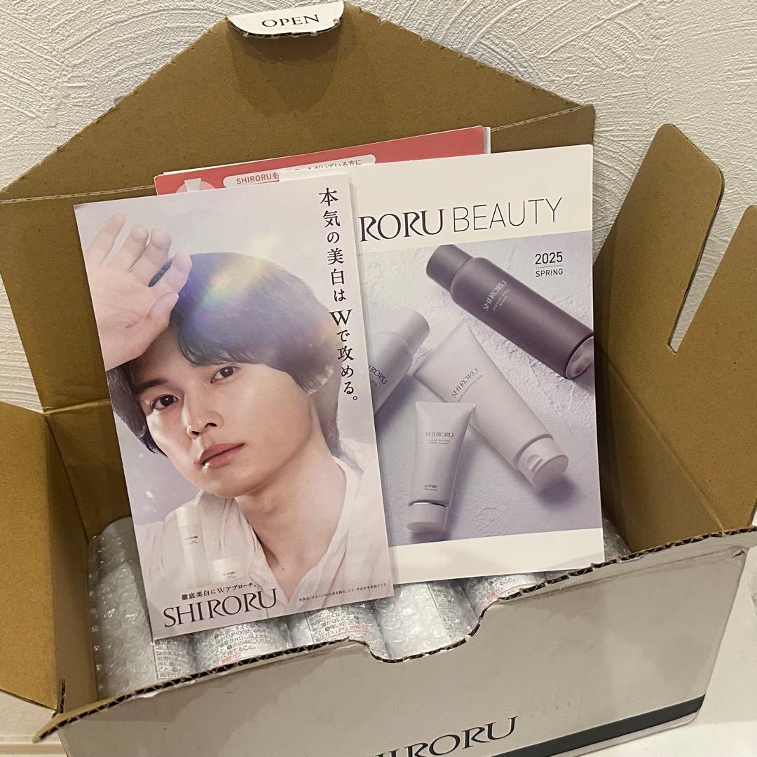 新品・未使用　SHIRORU クリスタルホイップ 120g 6本セット