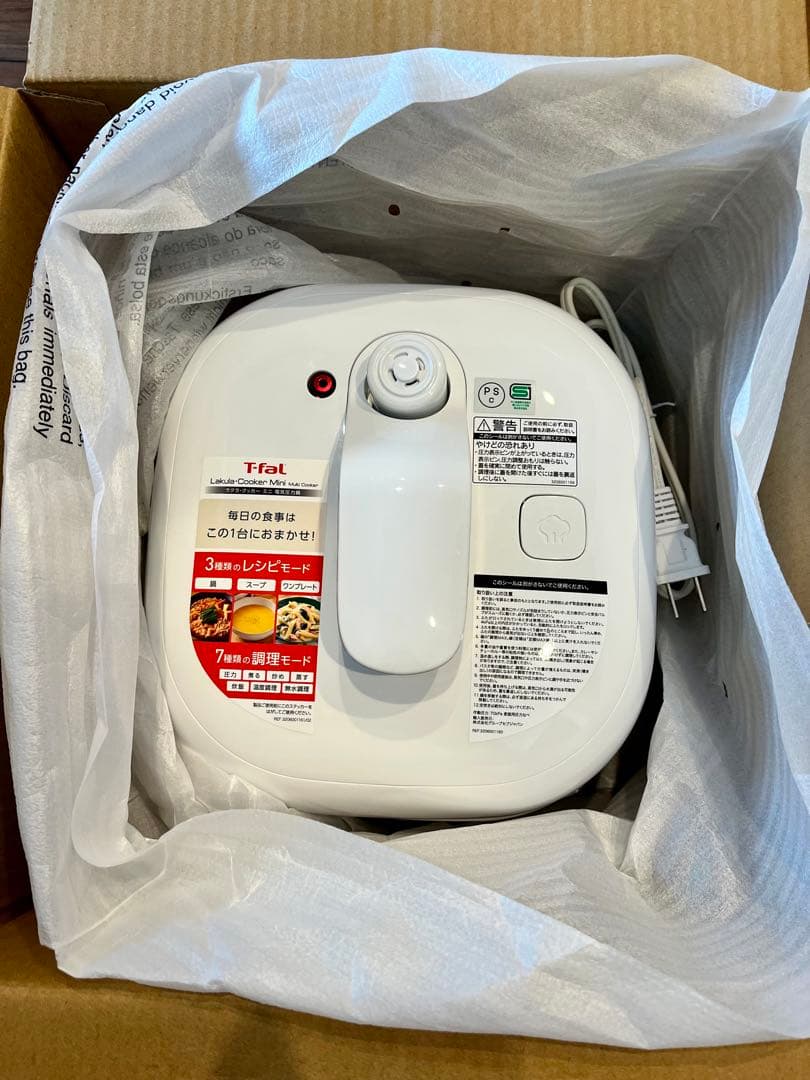 【新品・未使用品】T-fal ラクラクッカーミニ 電気圧力鍋（箱あり）ホワイト
