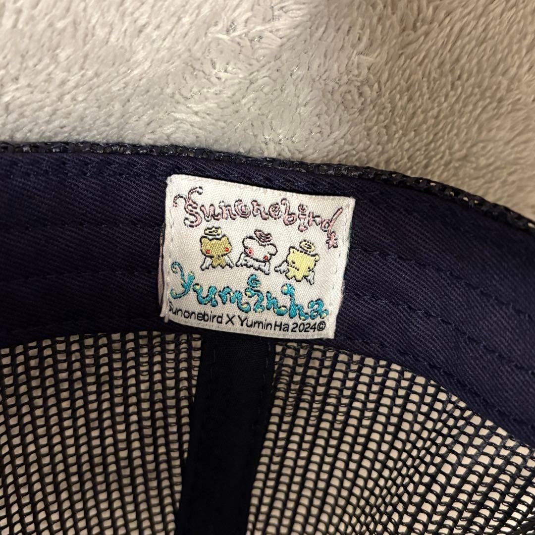 yumin ha キャップ