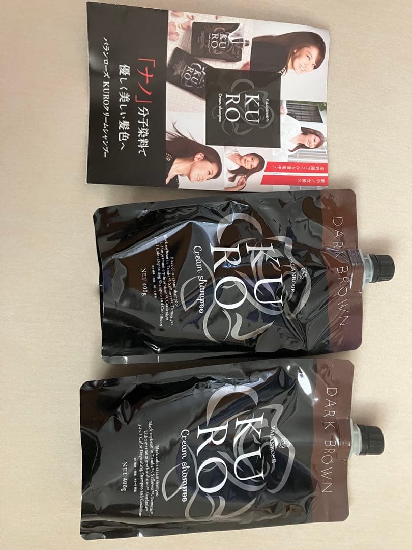 バランスローズ　クロ　クリームシャンプー