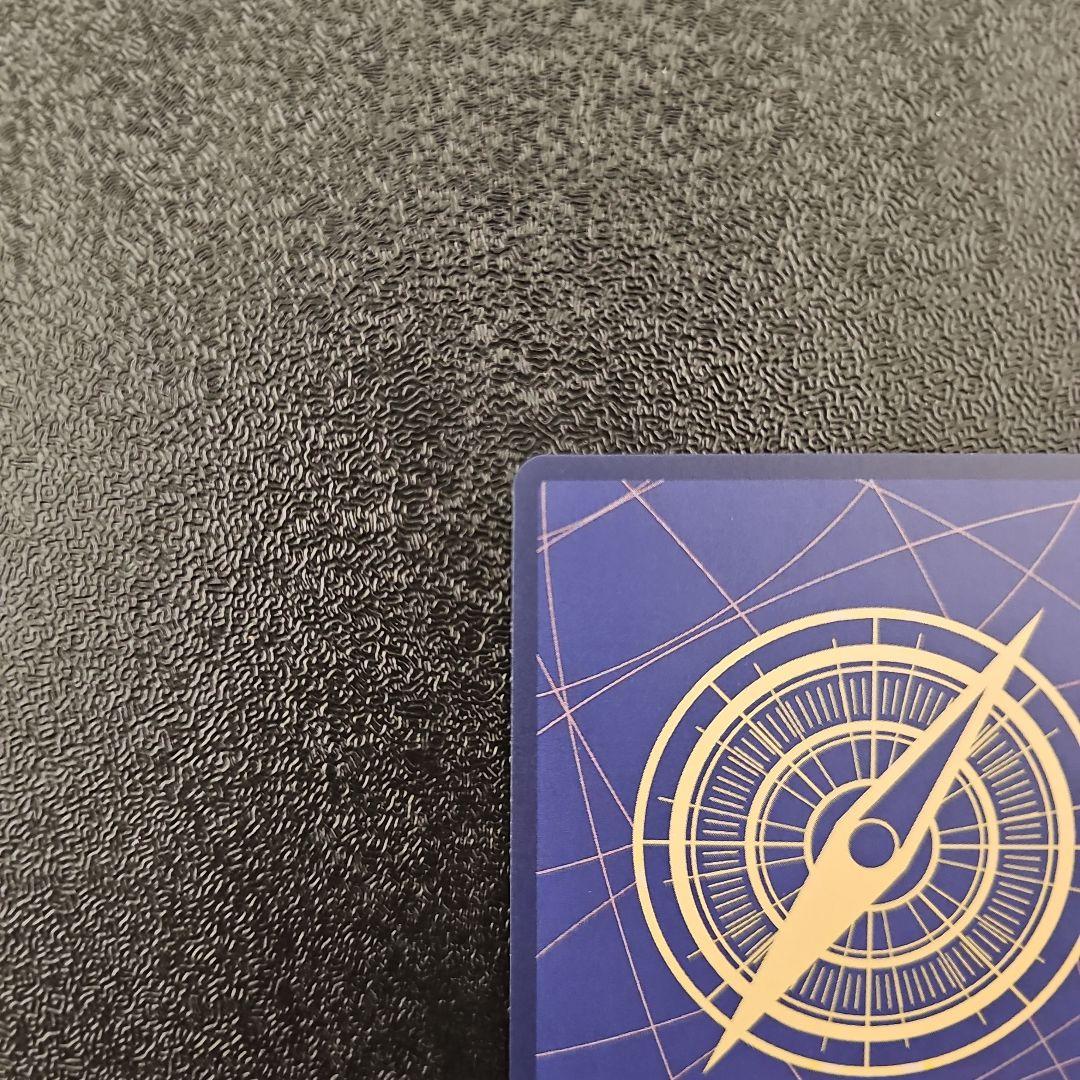 モンキー・D・ルフィ スーパーパラレル(コミパラ) EB02-061　ギア2