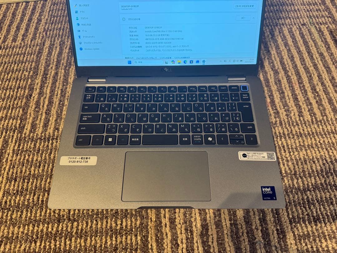 ★美品★ Dell Latitude 5350 Ultra 5 135U