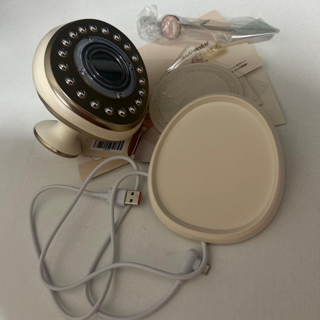 yate フェイスケア　ボディケア 美容機器 ホワイト/ゴールド