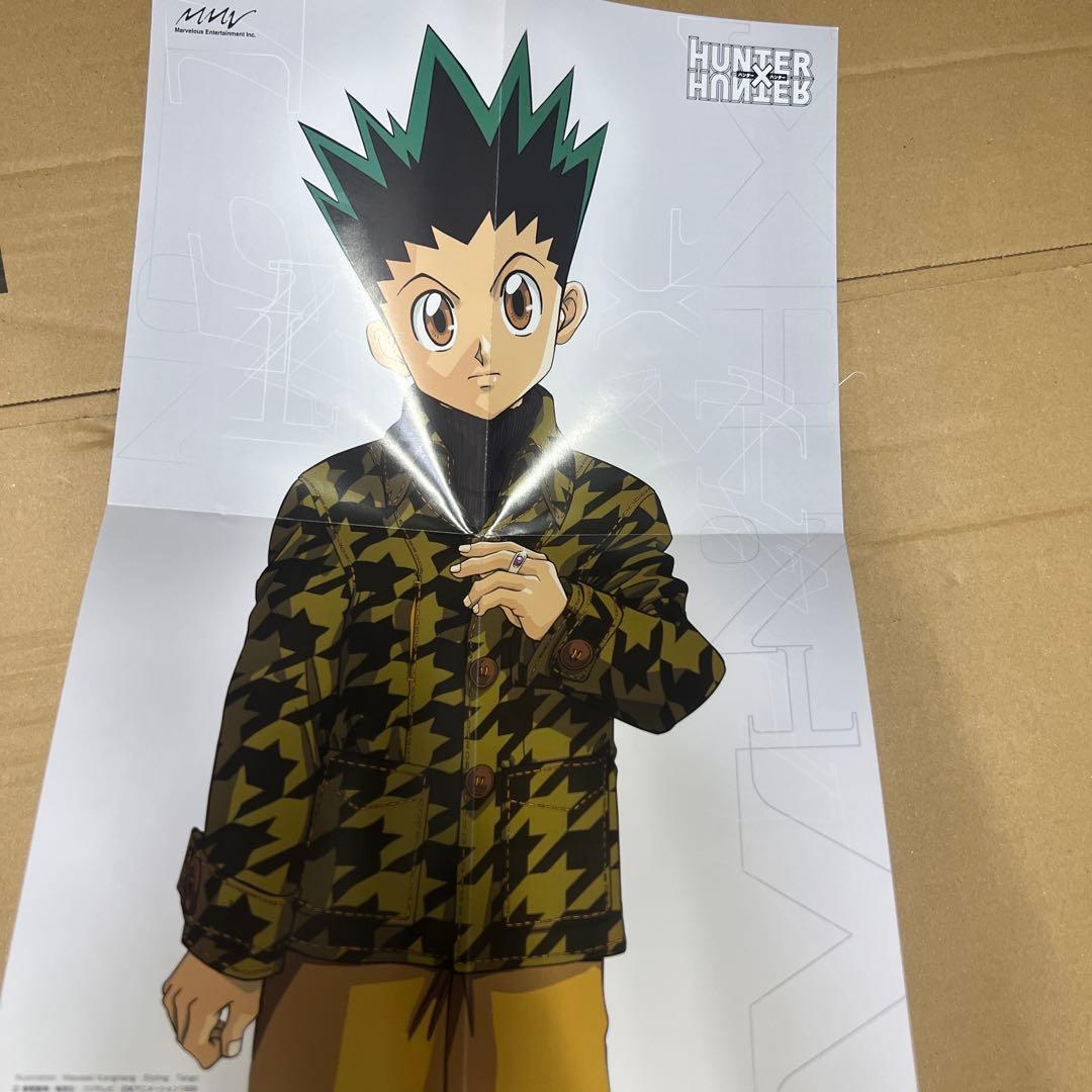 HUNTER×HUNTER 全13巻
