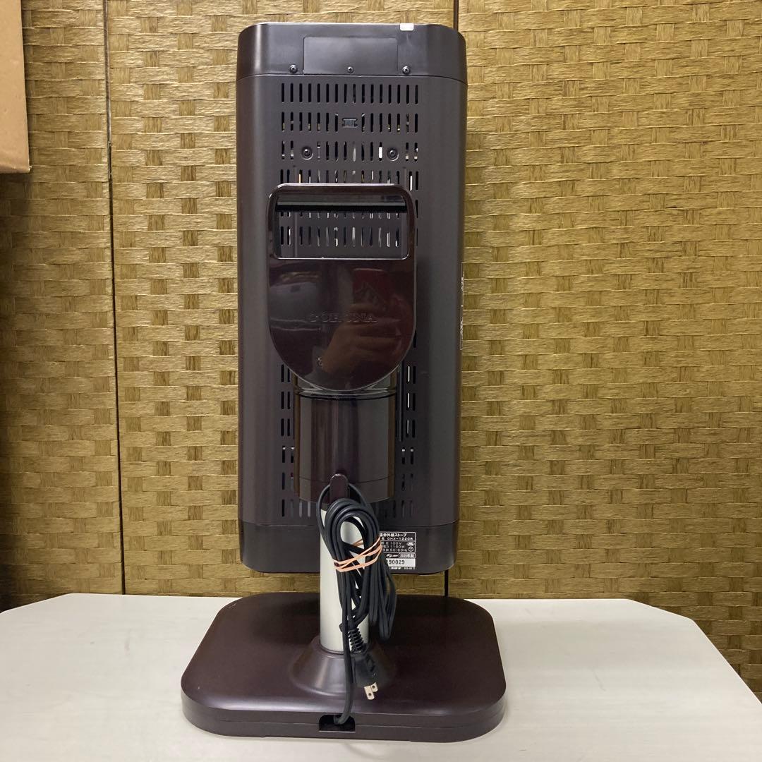 CORONA コロナ 遠赤外線ストーブ CORE HEAT DHX-1220R