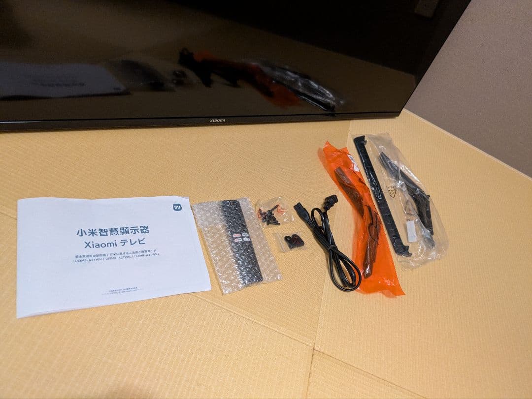 美品 4Ｋチューナーレス55インチ Xiaomi TV A Pro 55型