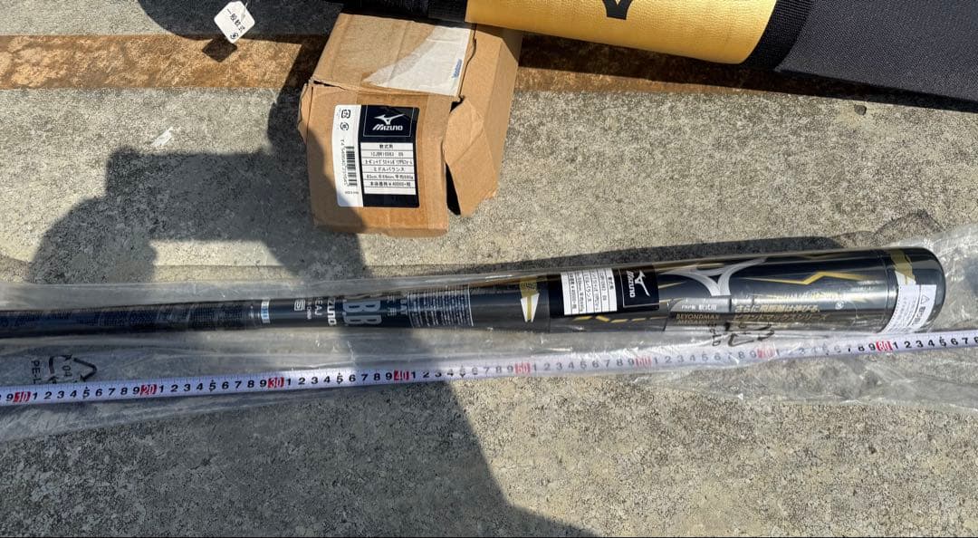 最終価格【激レア】新品未使用未開封　ミズノ　軟式バット　定価40000円の品