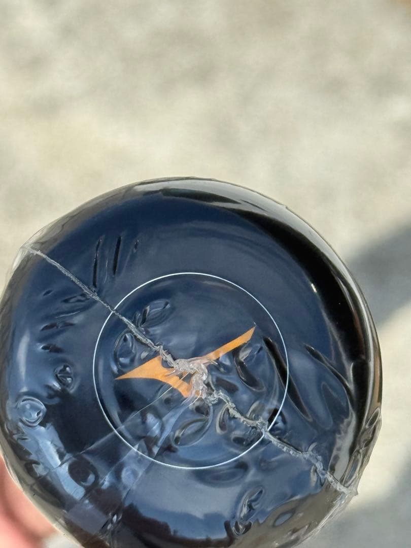 最終価格【激レア】新品未使用未開封　ミズノ　軟式バット　定価40000円の品